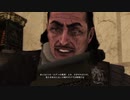 暗殺が出来ない暗殺者。『Assassin's Creed 2』実況プレイ(11)