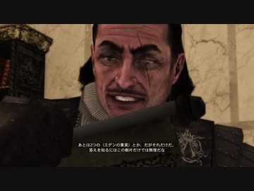 暗殺が出来ない暗殺者。『Assassin's Creed 2』実況プレイ(11)