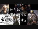 赤井直正の野望#7「電光石火、突っ走れ：対 三好家」