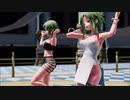 【MMD】GUMIでロミオとシンデレラ【ままま式GUMI】