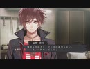 【初乙女ゲー】Collar×Malice Part57【実況】