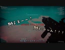 【刀剣乱舞偽実況】鶴＋αでハードコアなFPSにチャレンジ【part3】