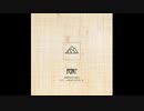洋楽を高音質で聴いてみよう【1443】BUNT.feat.Clarence Coffee Jr. 『Unbreakable』