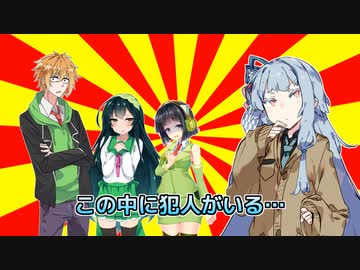 【#VOICEROIDクソダジャレ部】ダジャレを言う青い子2