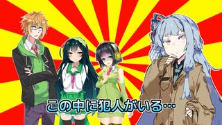 【#VOICEROIDクソダジャレ部】ダジャレを言う青い子2