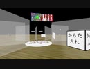 Vキャスターカードでかるたやろうぜ　前編(2020.1/7)