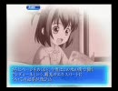 ARIA～蒼い惑星のエルシエロ～　Play07