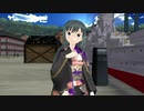 【MMD艦これ】愛が流れる (リン・ミンメイ)