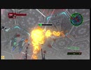 ⌘プレイアーカイブ⌘ 地球防衛軍 4 その28-レンジャー・NORMAL編-