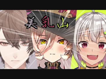 乳山とSMC組がデビューしなかったかもしれない世界線