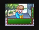 【ときメモ】彼女が出来たら即やめる恋愛ゲーム実況 #05