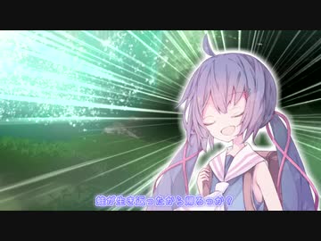 年相応に背伸びした