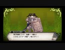 【ルフランの地下迷宮と魔女ノ旅団】ダンジョンも大所帯なら怖くない#27【実況】