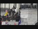 議会に侵入するアメリカンの動画にBGMをつけてみた