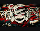 【神々しく】ラブカ？－柊キライ feat Adoーcover by 美神