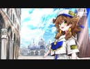 【童田二周年】Dreamin' Caravan IMEIJII【合作動画】