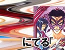 うんこオブふざけ日記けんなよ