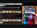 KORG NTS-1をROLI BLOCKSでコントロールする