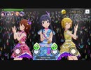ミリシタ「なんどでも笑おう」4M（譜面）