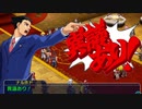 【PXZ2】追求 ～追いつめられて