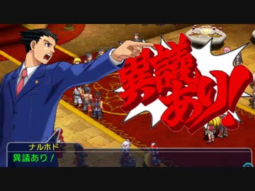 Pxz2 追求 追いつめられて ニコニコ動画
