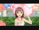 【春研】天海春香「いっぱいいっぱい」カラフルコンフェティ