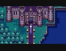 【ドラクエ３】地下の世界のラダトーム＃４７