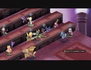 Disgaea 1 Complete NO 108