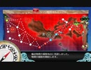 【護衛せよ！船団輸送作戦】E-4 ルソン島沖/オルモック沖 第二ゲージ【甲作戦】