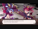 Disgaea 1 Complete NO 110