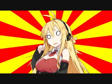 【#VOICEROIDクソダジャレ部】マキマキの修行