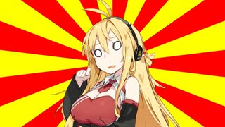 【#VOICEROIDクソダジャレ部】マキマキの修行