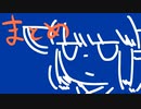 【VOICEROID実況】きりたんがゲームやるだけ:小ネタまとめ_14