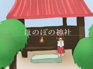 ダクソのエリア移動したときに鳴る効果音神社.YOUDIED
