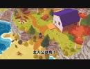 動物の森でハイキング？【A Short Hike】を実況