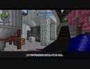 【FTB Continuum】ゆっくRe:コンティヌーム。 part.35（拠点整備回）【ゆっくり実況プレイ】（Minecraft1.12.2）
