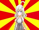 クソダジャレ部仮入部あかりちゃん【#VOICEROIDクソダジャレ部】