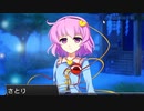 【東方二次創作ゲーム】自由気ままな『幻想郷ディフェンダーズ』の初見実況放浪記　Part27