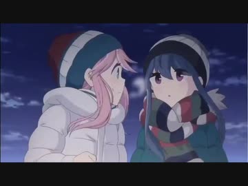 ゆるキャン△ SEASON２  OP「Seize The Day」