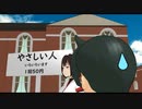 ひゅうが道-65-