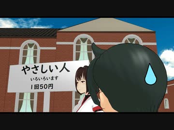 ひゅうが道-65-
