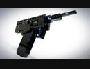 LEGO Machine pistol