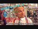 スクワットの神に捧ぐ。打倒トム・プラッツ