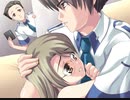 群青の空を越えて　プレイ動画　パート66　圭子ルート１