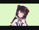 リゼアンのゴミを堪能する戌亥