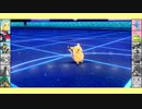 【ゆっくり実況】相棒と行くガラルダブルPart32【ポケモン剣盾】