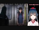 ときんちゃんが開いたら即終了できれいなフラグ回収をする山神カルタ