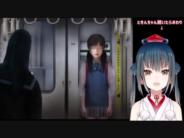 ときんちゃんが開いたら即終了できれいなフラグ回収をする山神カルタ