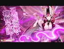 のんびりと上を目指して頑張る。その65(CR29クラマ)