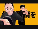 【Vroid】テレキャスタービーボーイ踊ってみた【MMD】